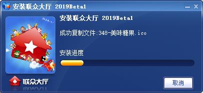 联众游戏大厅官方下载(联众游戏快乐每一天!)