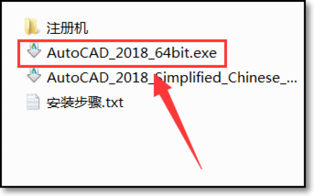 cad免费版下载安装教程(autocad免费版下载安装)