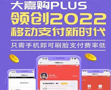 信鸿APP下载(信鸿app下载ios二维码)