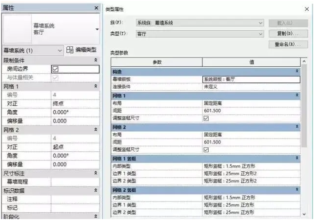 bim视频教程下载(bim课件视频教程网盘)