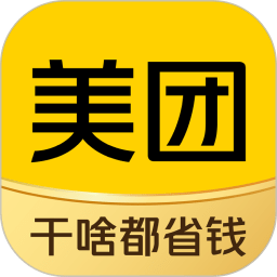 共享单车下载安装(下载共亨单车app)