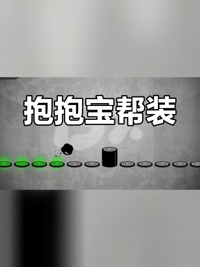 永不言弃2下载安卓-(永不言弃2下载安卓版)