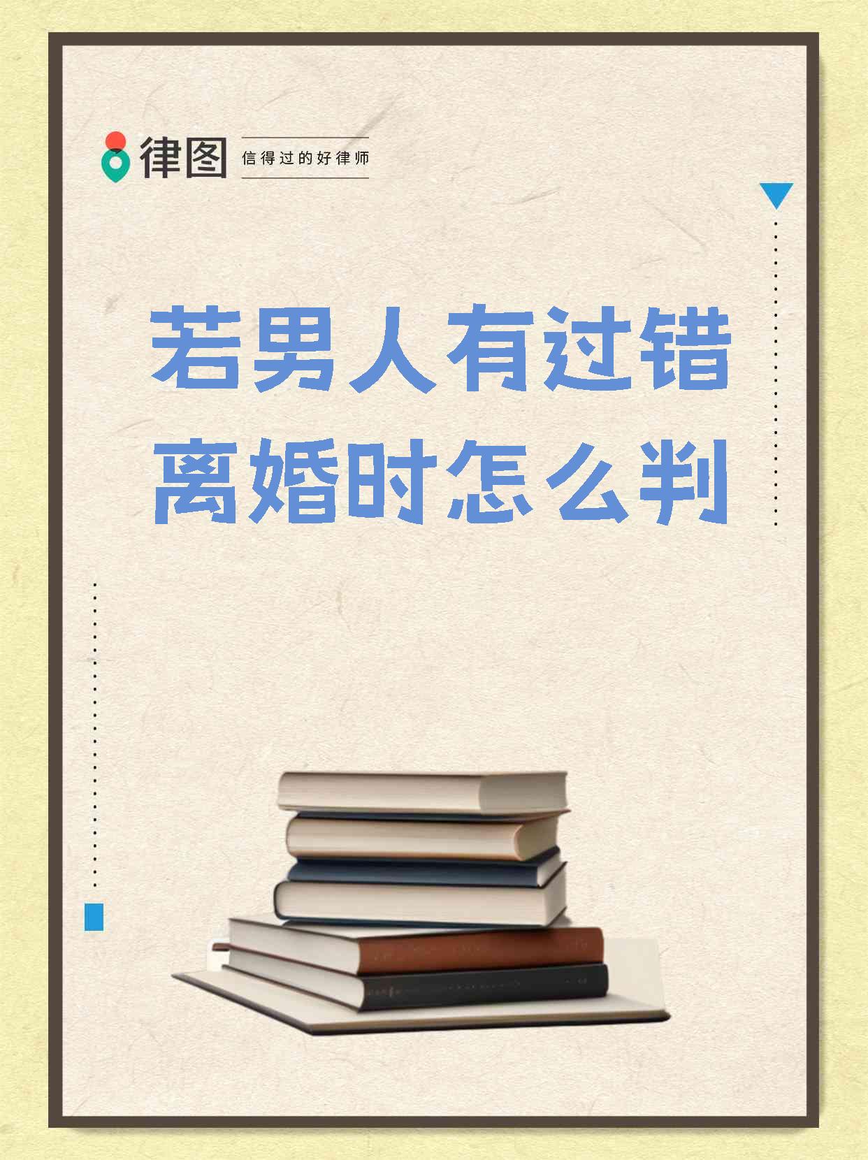 丈夫文案视频素材下载-(老公的搞笑视频发朋友圈怎么写)