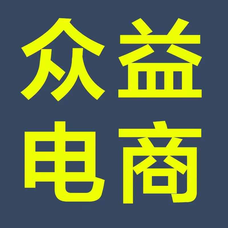 下载拼多多免费下载安装_(下载拼多多app官方版并安装)