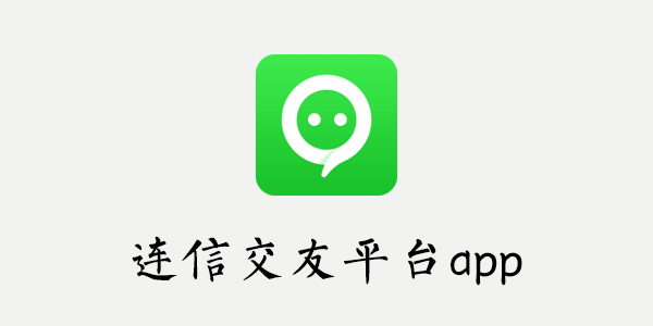 学之路app下载安装(上海学之路教育科技有限公司)