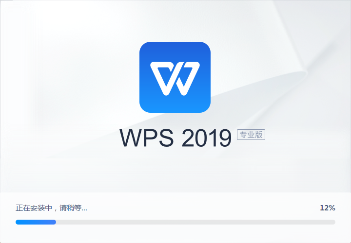 下载wps手机版_(下载wps手机版下载安装)