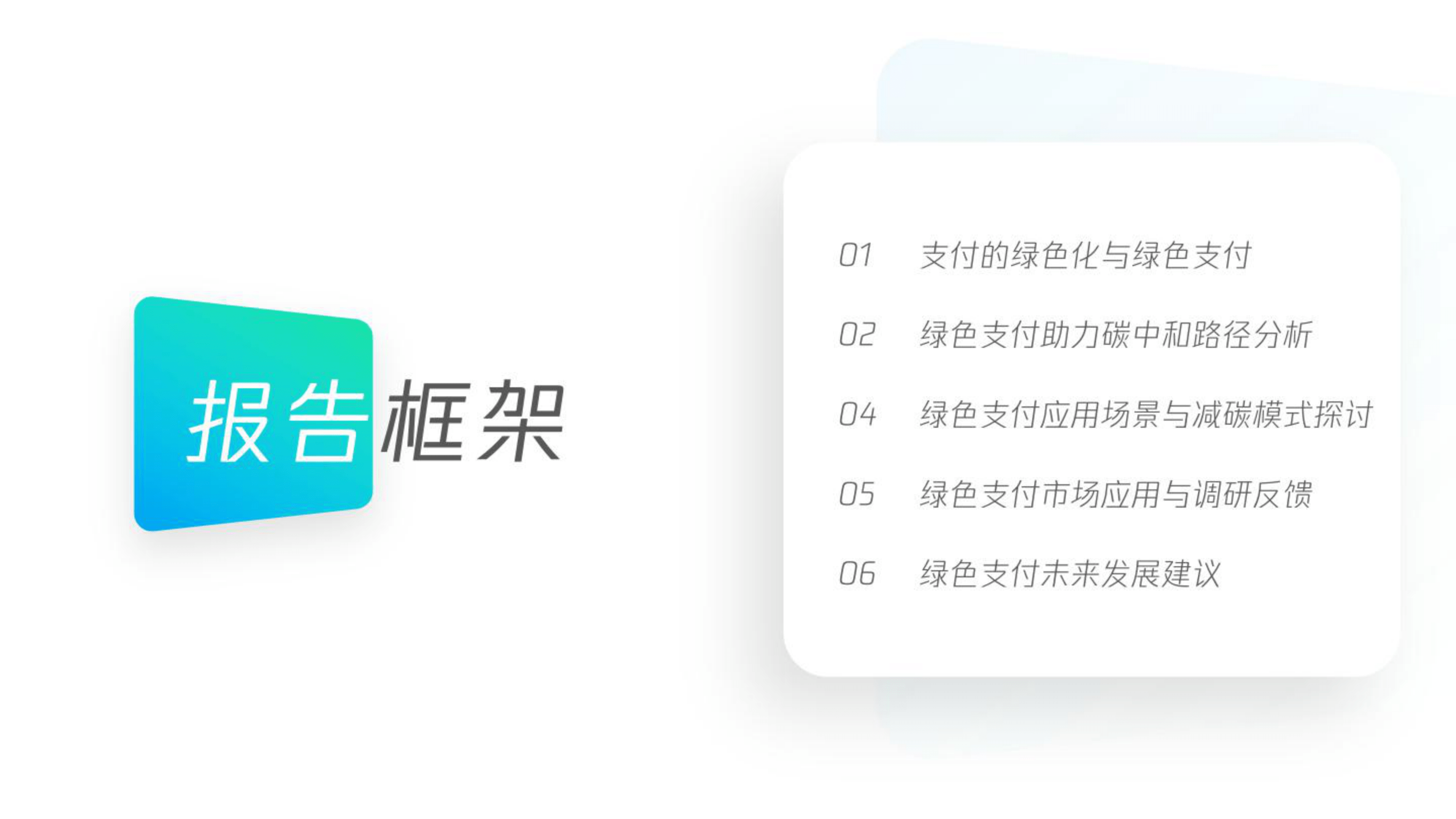 清盘后下载不了软件-(清盘了钱还能拿回来吗)